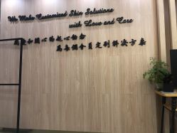 -O₂KEIKO SKIN开蔻水氧活肤管理中心