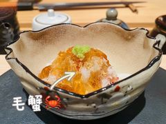 -橼舍鮨青木