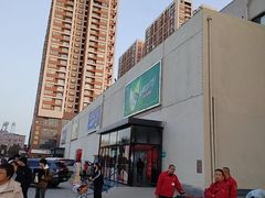 -北国超市(益元店)