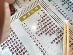 -捷信牛奶甜品世家(学府店)