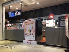 -肯德基(茂业店)