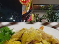 -文东记(马里士他店)