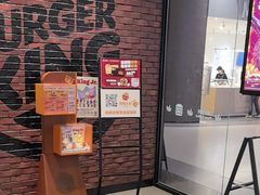 -汉堡王(歌斐中心店)