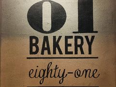 -81BAKERY(大学路店)