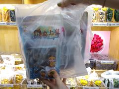 -粒上皇(五一广场店)