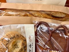 -慢熟面包店bud bread(孩儿巷店)