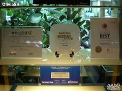 -植物园哈利亚餐厅