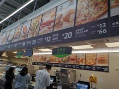 -山姆美式餐吧(鼓楼店)