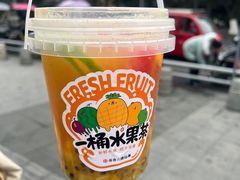 -书亦烧仙草(武侯五大花园店)