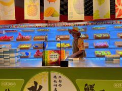 -海德温泉生活馆(朝阳大悦城店)