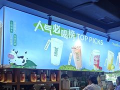 -呷哺呷哺 黄金牧场 (欢乐谷店)