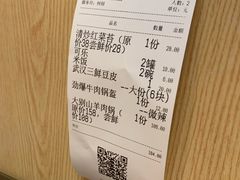 -文叔·湖北名小吃·小龙虾(华强北店)