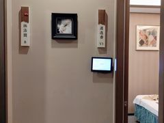 -宫七SPA·高端Massage(浦东大道店)