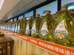 -素满香·全民食养自助(建邺万达店)