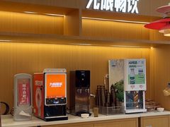 -龍歌自助小火锅(淮安楚州万达店)