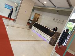 -远东大厦