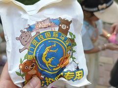 -灵玲国际马戏城