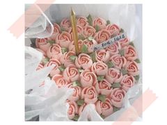 鲜花蛋糕-悟空叔叔蛋糕定制·DIY(德思勤店)