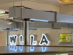 -乌拉烤肉(如皋首店)