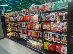 零售区-盒马鲜生(杨高南路店)