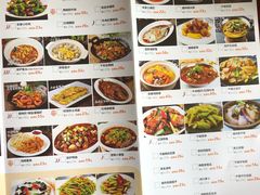 菜单-虹泥小厨(南国花园总店)