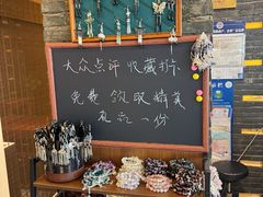 -苏面斋·本地传统苏式面馆