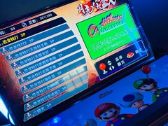 -世代星球·保龄球·镭战真人CS·团建(杨浦店)