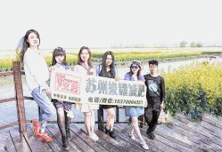 -悦艾堂·中医拔罐减肥·美体艾灸连锁