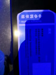 -北京科学中心儿童乐园