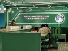 -季季红火锅(柳州城中万达二店)