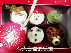 -派悦坊·甜品·蛋糕(日坛店)