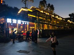 门面-鹅滋道(甘坑古镇店)