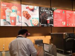 -星巴克(福州三坊七巷店)