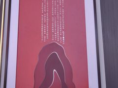 -鸽子侯·家宴·平价海鲜(绿地店)