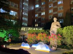 -复旦大学附属中山医院(西院区)