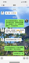 -诗安国际母婴会所 月子会所中心(市政府店)