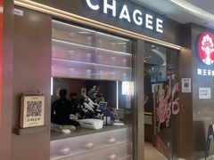 -万达广场(宝山店)