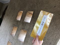 -静园(和平区)