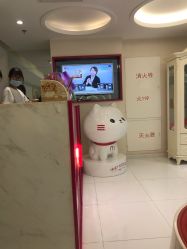 -咪咪比基尼脱毛专业店