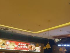 -小鱼小牛(世欧广场店)