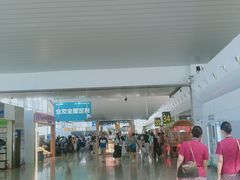 -乌鲁木齐天山国际机场-T3航站楼