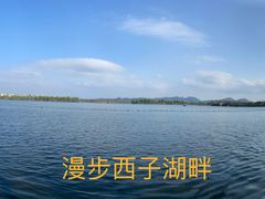 -觅福里•熟成和牛餐厅