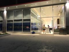 -CityMall Boracay