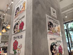 -小豆海棠(人民南路店)