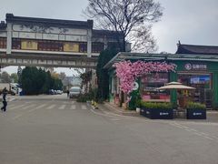 -云南民族大观园