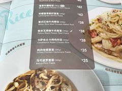 菜单-棒约翰比萨·意面(金桥国际店)
