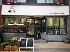 -隹木咖啡馆(宝龙广场店)