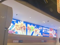 -钢管厂五区小郡肝火锅串串香(清河店)