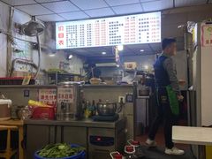 -老蒋面(南坪店)