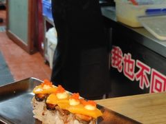 -稻前Taoki(方圆荟店)